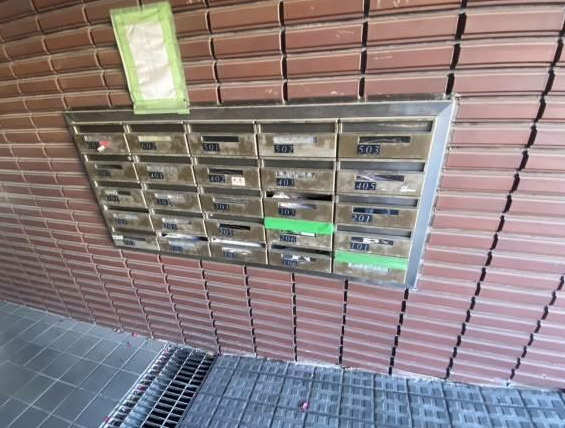 木崎台マンションのその他共用部分