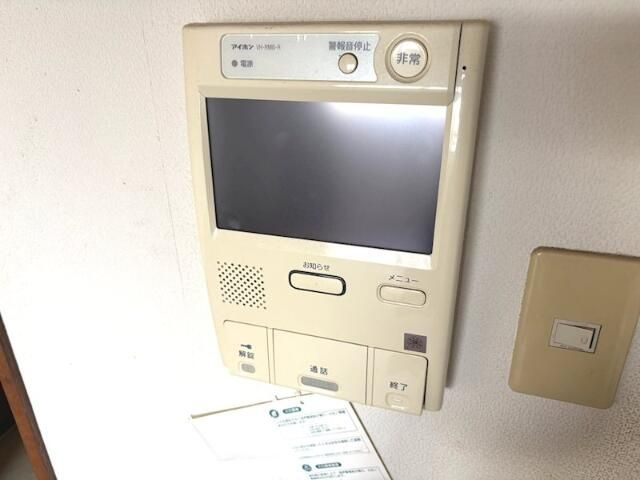 木崎台マンションの設備