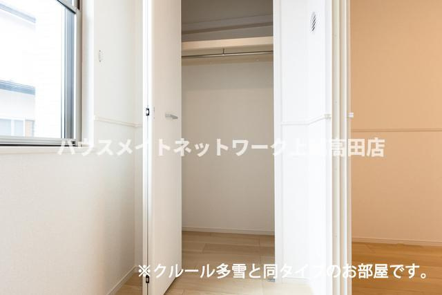 ベル　パトリ　Ａの展望|クローゼット（参考室内写真クルール多雪と同タイプ）
