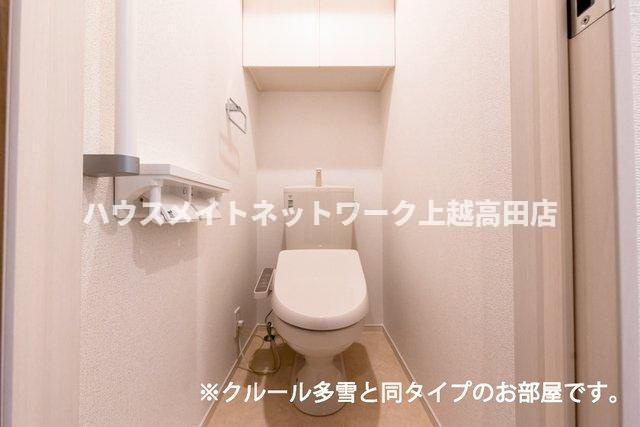 ベル　パトリ　Ａのトイレ|温水洗浄暖房便座（参考室内写真クルール多雪と同タイプ）