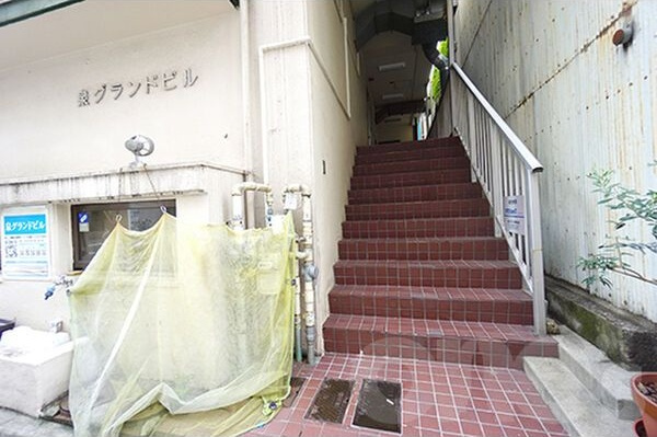 泉グランドビルのその他共用部分