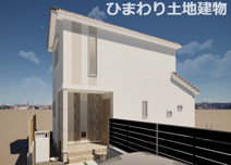 南区相南2丁目  1号棟 5期の画像