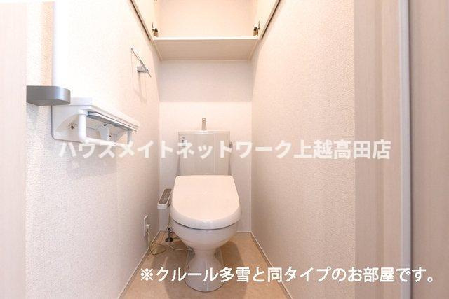 ベル　パトリ　Ａのトイレ|温水洗浄暖房便座（参考室内写真クルール多雪と同タイプ）