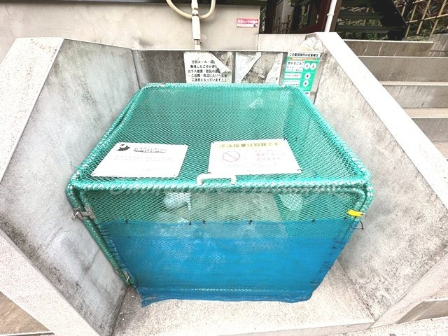 ヴェラハイツ白楽のその他共用部分