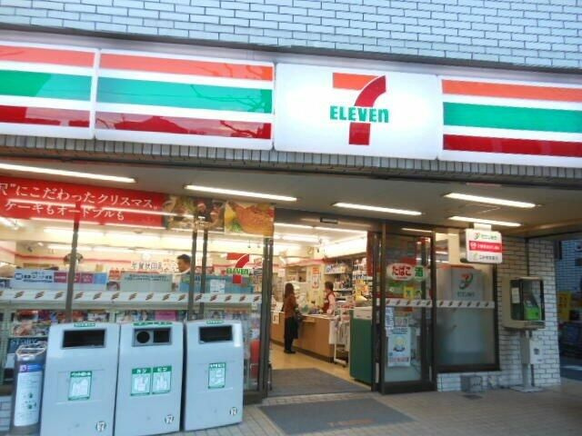 グランド・ガーラ南麻布のその他