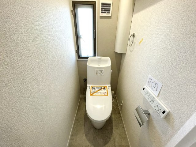 廻間公園南マンションのトイレ
