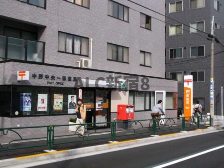 メゾン・ド・アルエットの周辺