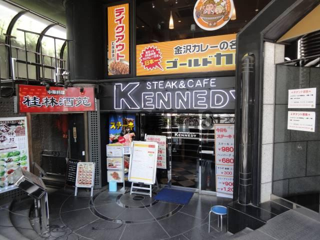 メゾン・ド・アルエットの周辺