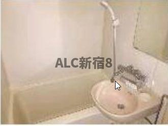メゾン・ド・アルエットの浴室|※別部屋参照