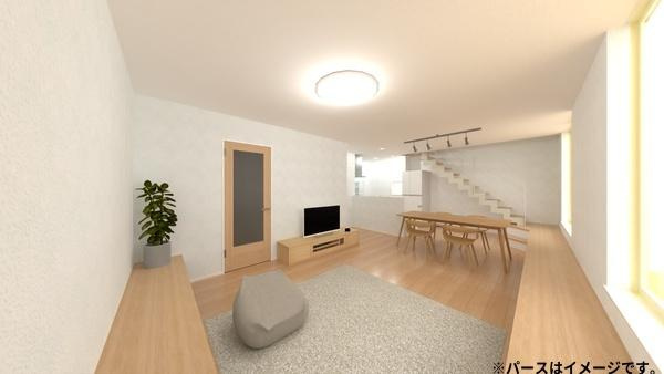 里Ｎ棟　新築の完成予想図|※内観パースはイメージです。※図面と現況が異なる場合は現況を優先させていただきます。