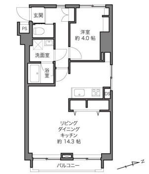 【間取り】 | パールハイツ桜上水