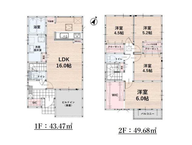 春日市紅葉ヶ丘西6丁目第3-2棟（2号棟）の間取り|全居室収納付きで便利です。