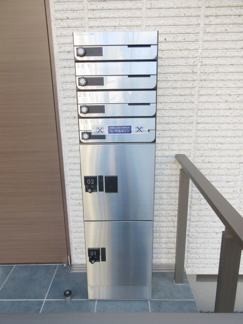 エールグランディール千住のその他共用部分|★宅配ＢＯＸ★