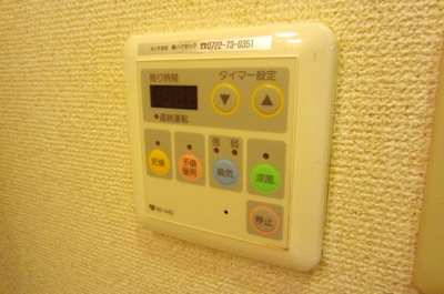 【設備】 | サンパティーりんくう