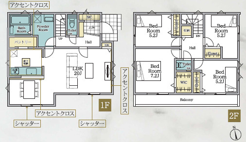 海老名市河原口1期 新築戸建の間取り