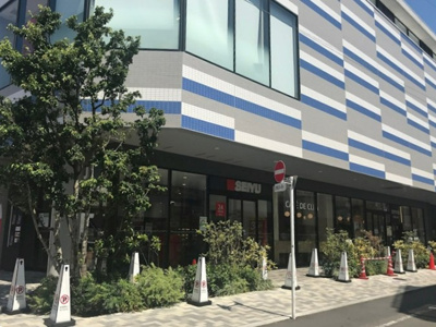 【周辺】 | マイキャッスル東長崎 | 西友東長崎店