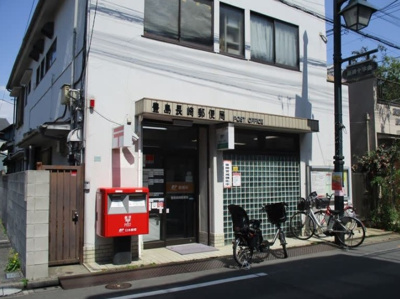 【周辺】 | マイキャッスル東長崎 | 豊島長崎郵便局