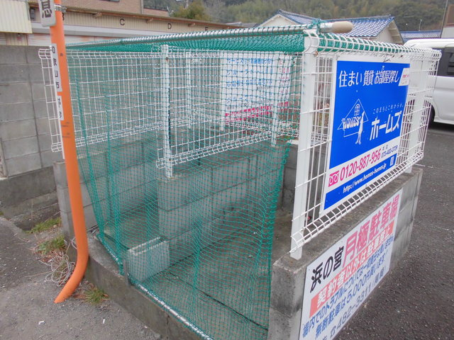 サンリゾートのその他|ゴミ捨て場
