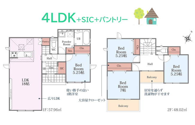 【内装】 | 同じ工務店様の施工例です。