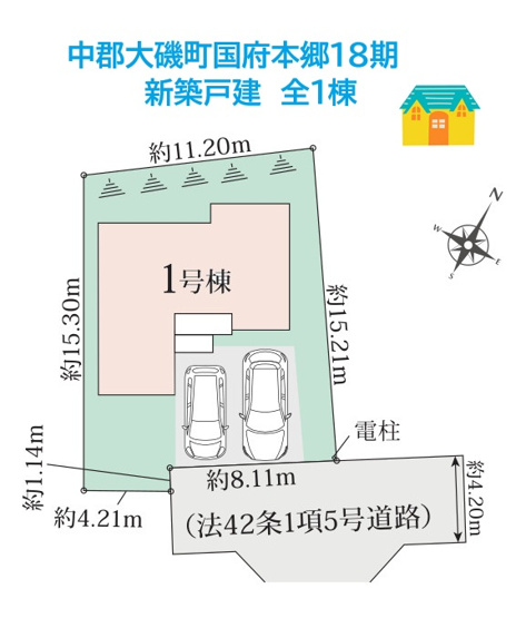 【内装】 | 同じ工務店様の施工例です。