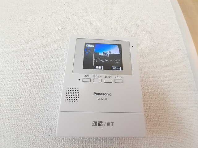 サニーサイドⅠの設備