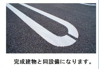 【その他】 | さくらヒルズ中央北
