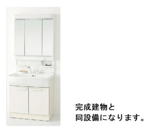 【その他】 | さくらヒルズ中央北