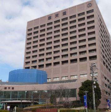 ヒューゲル本郷の外観|順天堂大学医学部附属…まで368m 
