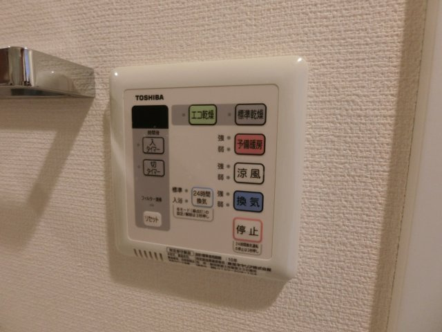 ビイルーム武蔵小杉の設備