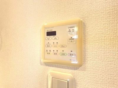 【設備】 | ディーグラフォート千里中央