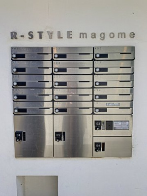 【その他共用部分】 | R-STYLE馬込