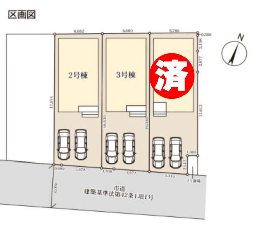 八潮市　緑町3丁目　新築戸建　全3棟の区画図|区画図です