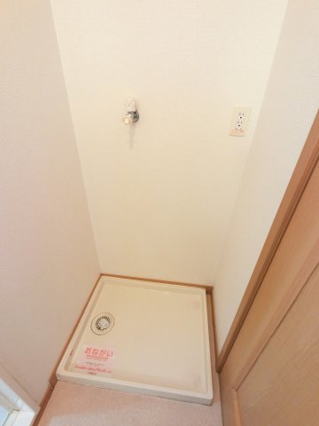 【その他】