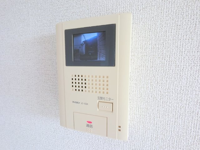 【セキュリティ】