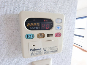 【設備】