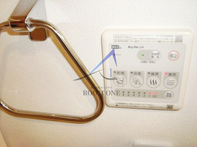 Ａｒｕｍｅ本蓮沼