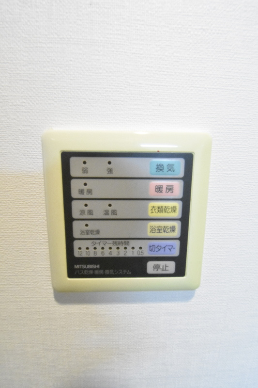 グランヴァン南烏山の設備