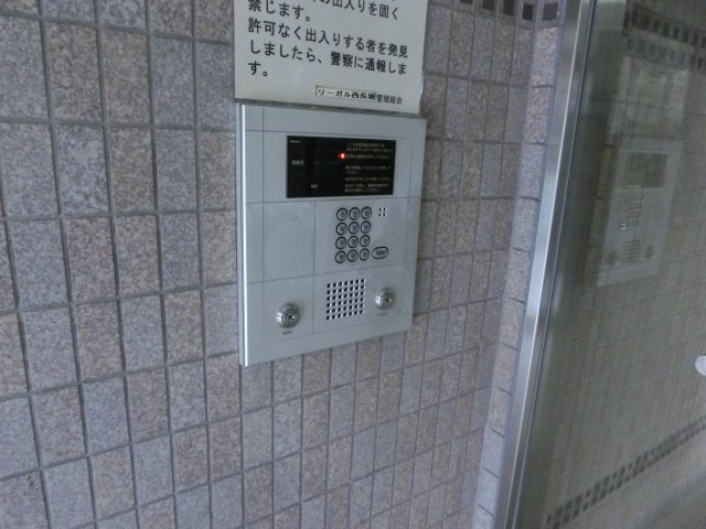 リーガル西長堀のセキュリティ