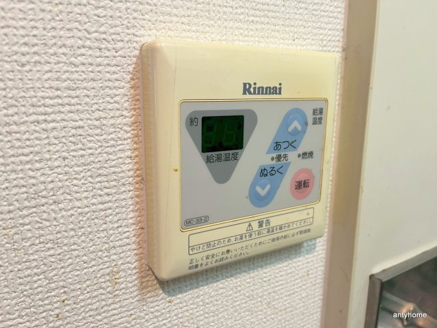 プレサンス難波WEST　仲介手数料無料の内装