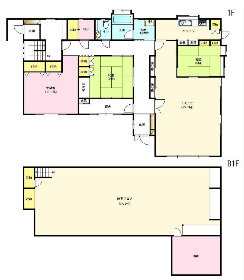 【中古戸建】伊勢崎市宮子町の間取り|■間取り図｜敷地面積：407.40（約123.23坪）　建物面積：276.59（約83.66坪）
