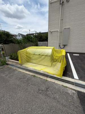 【その他】 | メゾンレヴナ木田町