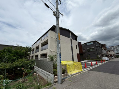 【その他】 | メゾンレヴナ木田町