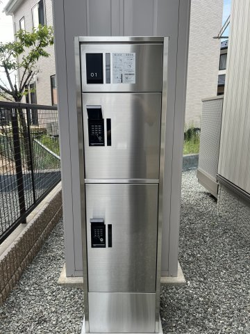 モンドール・Tのその他共用部分|宅配ボックス