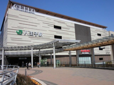 CELEO八王子南館