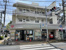 梅ヶ丘駅前郵便局まで396m