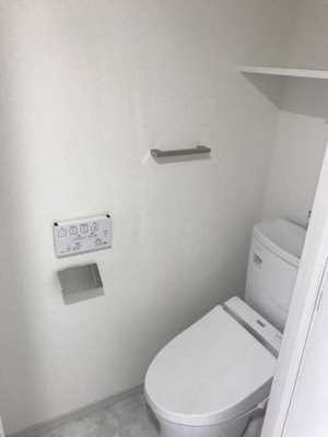 【トイレ】 | クレヴィスタ板橋志村 | トイレです