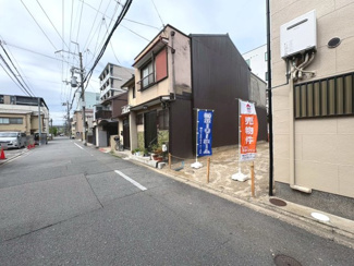 【前面道路含む現地写真】 | 南区吉祥院中島町　建築条件付