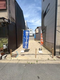 【外観】 | 南区吉祥院中島町　建築条件付