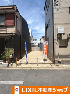 【外観】 | 南区吉祥院中島町　建築条件付