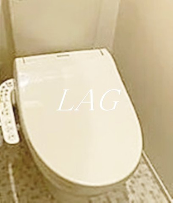 【トイレ】 | ルピナスガーデン | トイレです。